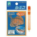 ルミカ(日本化学発光) ルミコ(4)