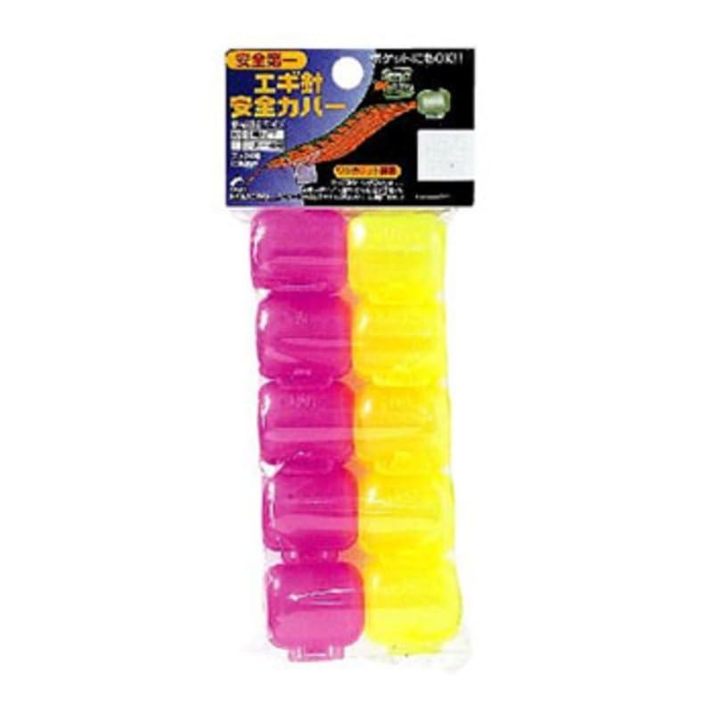 樂天商城 - ナカジマ エギ安全カバー(10個入り) 徳用L