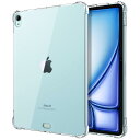 iPad air 11インチ ケース M3/M2 (2025/2024) iPad air5/4 ケース 10.9インチ(2022/2020) クリア iPadAir 第7世代/第6世代/第5世代/第4世代 カバー TPU製 滑り止め 軽量 一体感 耐(2)