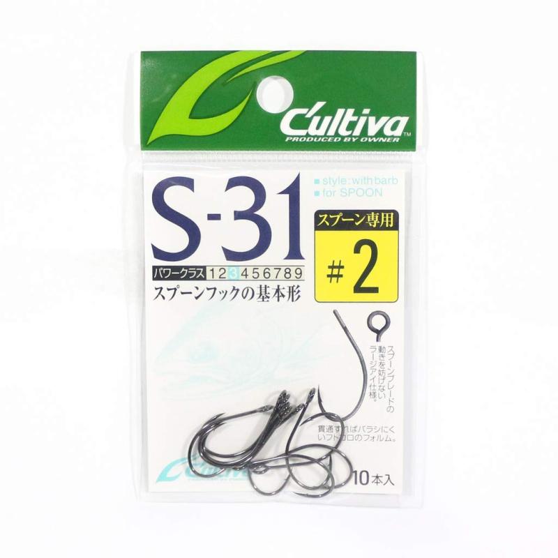 Rakuten - オーナー(OWNER) S-31 シングルフック31 2 11650 釣り針