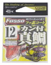 ささめ針(SASAME) 22 カン付真鯛 TCフッ素コート 12号 グレー