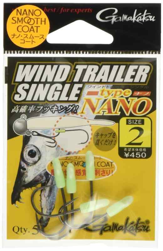 ���ޤ���(Gamakatsu) �磻��ɥȥ졼�顼 ���󥰥� �����ץʥ� #2.