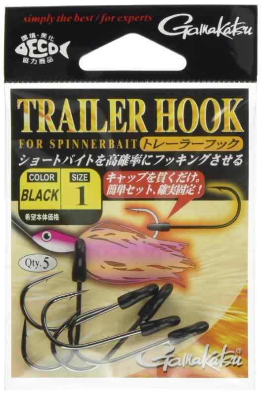 がまかつ(Gamakatsu) シングルフック トレーラーフック 1号 5本 NSブラック 67325