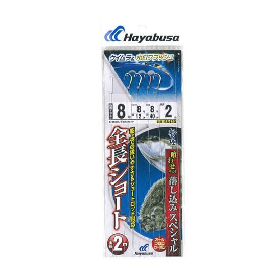 Rakuten - 船極 喰わせサビキ 落し込み ケイムラ&ホロ ショート 4本鈎 10-12
