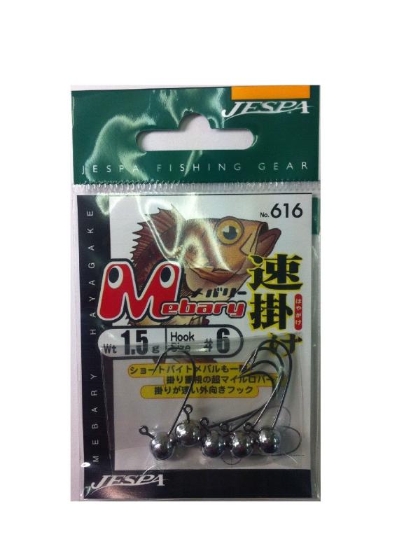 YARIE(ヤリエ) 616 メバリー速掛 1.5g鉛色6号フック(4.0)