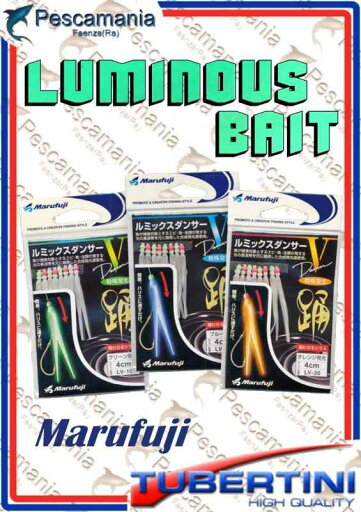 Tubertini マルフジ LV-20 ルミックスダンサーV ブルー 4cm 釣り針 Tubertini マルフジ LV-20 ルミックスダンサーV ブルー 4cm 釣り針