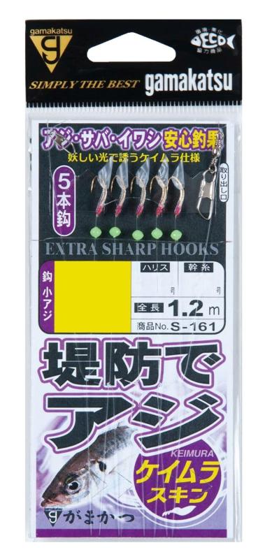 樂天商城 - がまかつ(Gamakatsu) S-161 堤防アジサビキ ケイムラスキン 4-0.8 42564