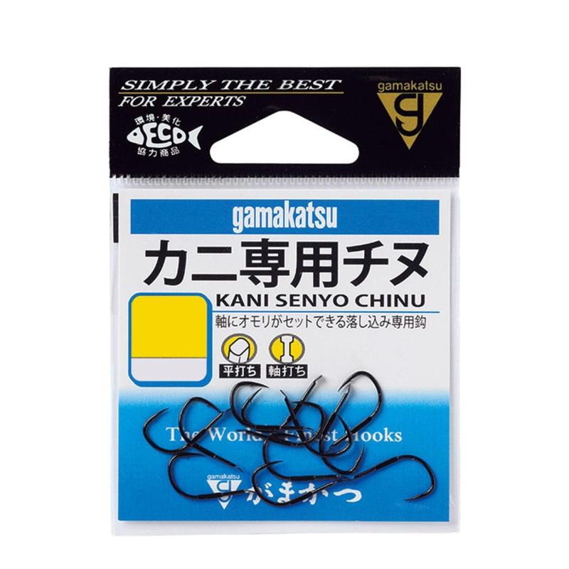 ޤ(Gamakatsu) ѥ() 2