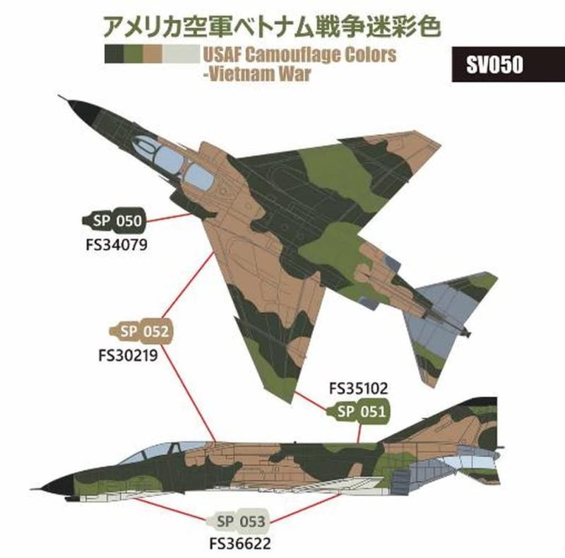 VICホビー(Vic Hobby) アメリカ空...の紹介画像3