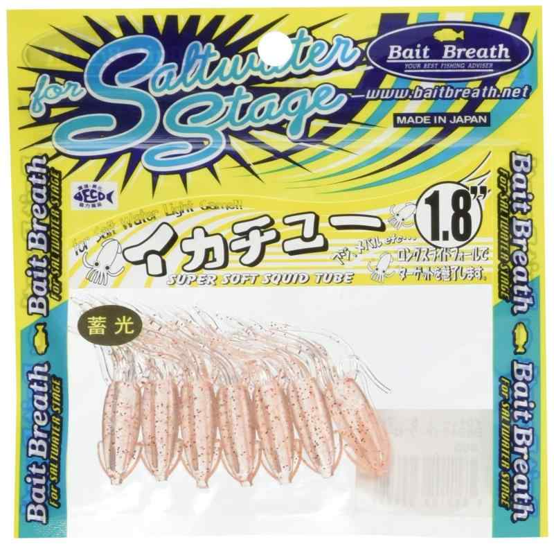 Bait Breath(ベイトブレス) ワーム イカチュー 1.8 S824 クリアーグローレッド