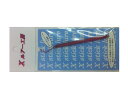 RECENT(リセント) ルアー Xスティック 1.2g No.20 クリアレッド スプーン(4)