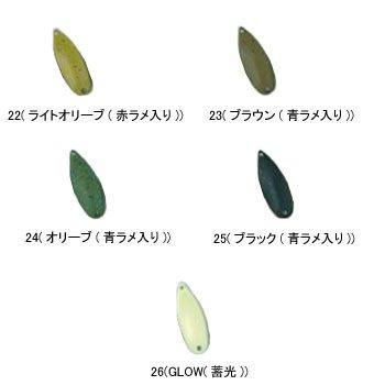 Rakuten - フォレスト(FOREST) ルアー MIU(ミュー) 1.5g No.24 スプーン