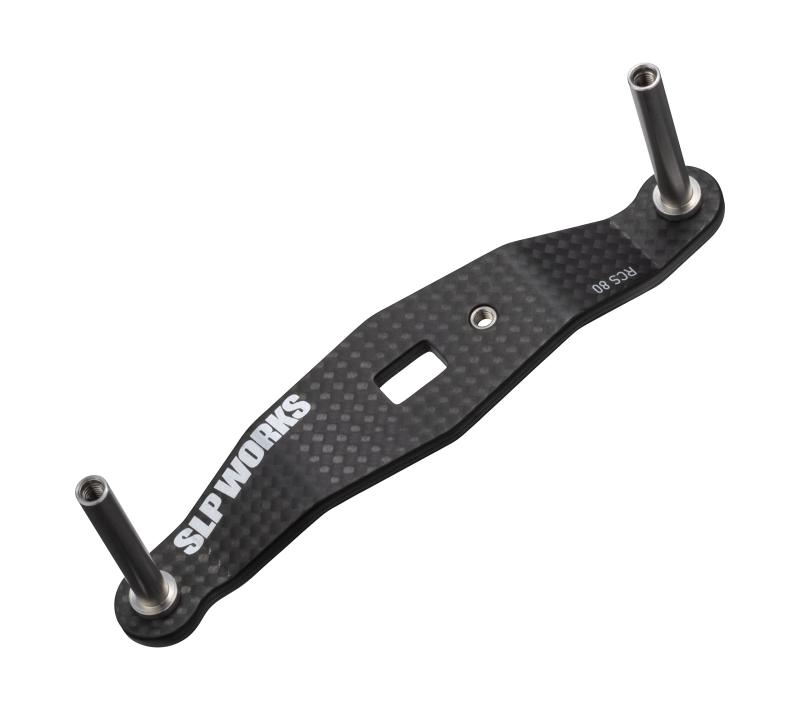 Rakuten - ダイワslpワークス(Daiwa Slp Works) 23 RCSB カーボンクランクハンドル