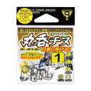 がまかつ(Gamakatsu) バラ 丸呑チヌ ナノスムースコート 各種