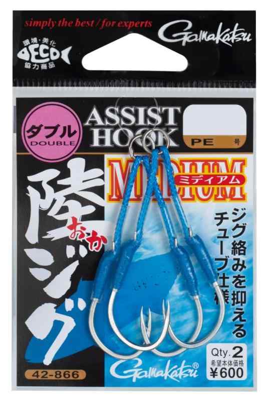 Gamakatsu アシストフック 陸ジグ ミディアム ダブル