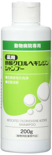 フジタ製薬 薬用酢酸クロルヘキシジンシャンプー 200g フジタ製薬 薬用酢酸クロルヘキシジンシャンプー 200g