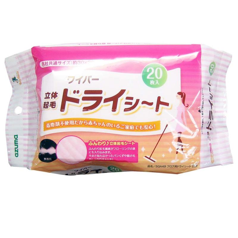 アズマ ワイパー取替えシート フロア用ドライシート20P 約30×20cm 20枚入 ノンオイルタイプの立体起毛..