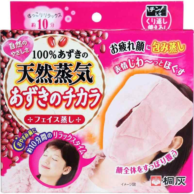 樂天商城 - 桐灰化学 あずきのチカラ フェイス蒸し 約10分で顔をほぐす 100%あずきの天然蒸気 チンしてくり返し使える 1個