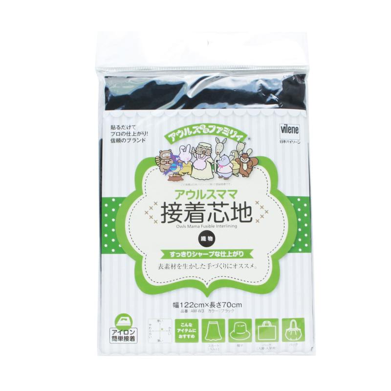 Rakuten - アウルスママ 織物接着芯地
