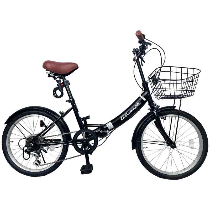 折りたたみ自転車No.26