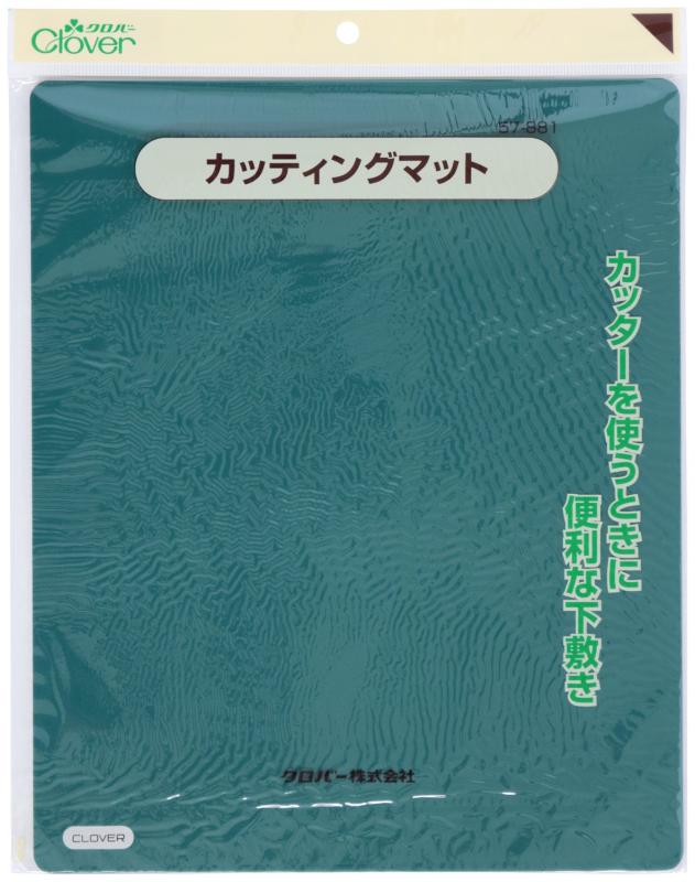 樂天商城 - クロバー(Clover) カッティングマット 230×280×厚さ1.5mm 57-881