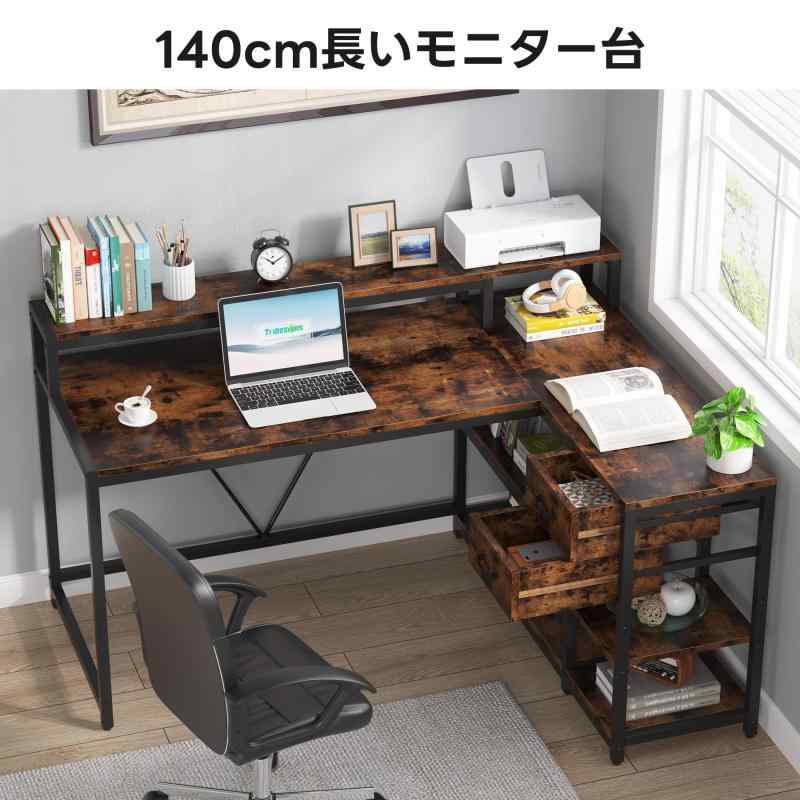 l字デスク パソコンデスク 引き出し付き 幅140cm 机 pcデスク コーナーデスク ゲーミング オフィス 事務用 ホワイト 左右組み替え可能 [2]