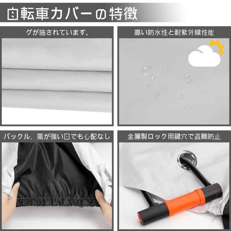 ��ž�֥��С� �ɿ� ���� �ˤ�ˤ��� �����ɥХ������С� 420D ��ž�� �˸� �������륫�С� 29������ޤ��б� ��ŷ���б� ����/��/�糰��/�ۥ��� ��Ǽ���դ� (�֥�å�)