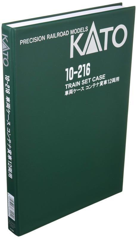 Rakuten - KATO Nゲージ 車両ケースG コンテナ貨車12両用 10-216 鉄道模型用品