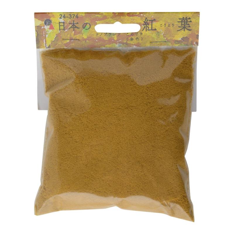 ウッドランド ・ シーニックス×KATO 日本の紅葉 ナノプランツ こんじき 金色 24-374 鉄道模型用品