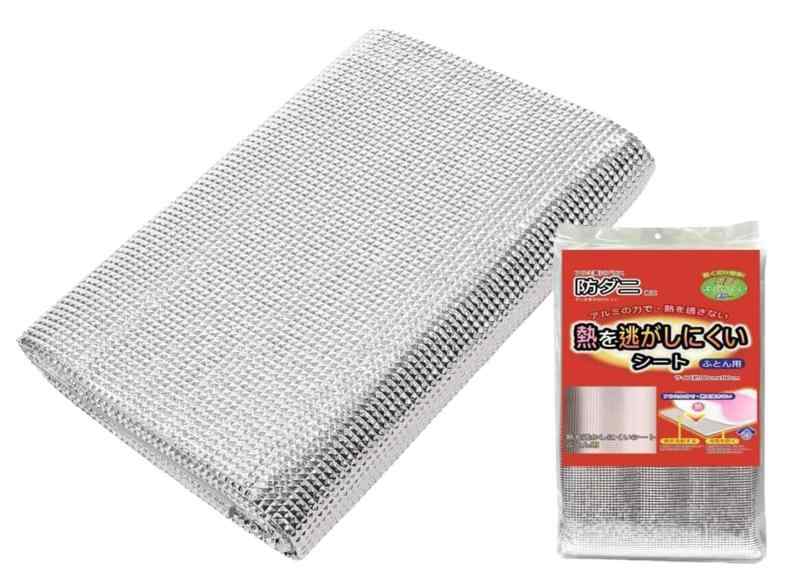 遮熱シート 断熱シート アルミシート 断熱 保温シート 敷くだけ アルミシート 両面アルミ蒸着 断熱材 ..