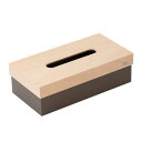 ヤマト工芸 T CUBE Gbr サイズ:約W26.7 D13.5 H7.7 YK19-102(3)