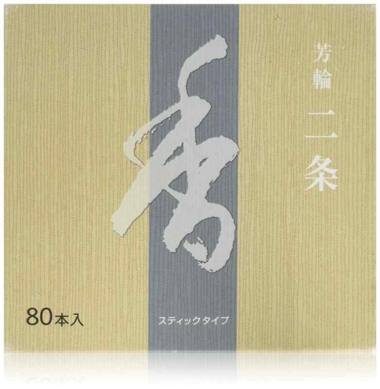 樂天商城 - 銘香芳輪 松栄堂のお香 芳輪二条 ST徳用80本入 簡易香立付 #210124