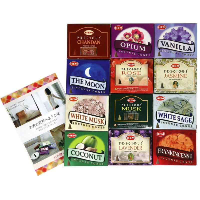 HEM ���� ������ 12�ĥ��å�