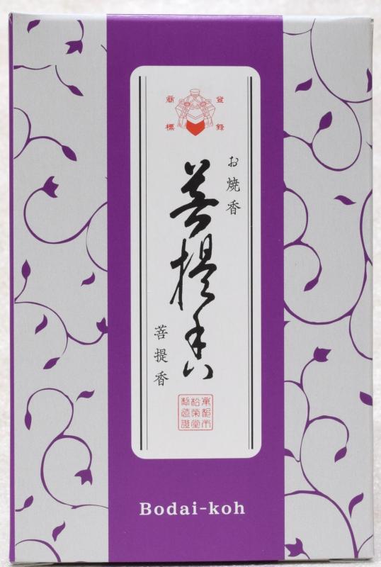 Rakuten - 香源 松栄堂のお焼香 菩提香 25g詰 小箱入 #410441