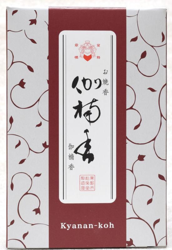 樂天商城 - 香源 松栄堂のお焼香 伽楠香 25g詰 小箱入 #410641