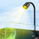 水槽 ライト LED ライト 小型 アクアリウムライト usb 水槽照明 スポットライト 熱帯魚ライト 調光 10段階明るさ調整 usb給電 360度調整 白/...