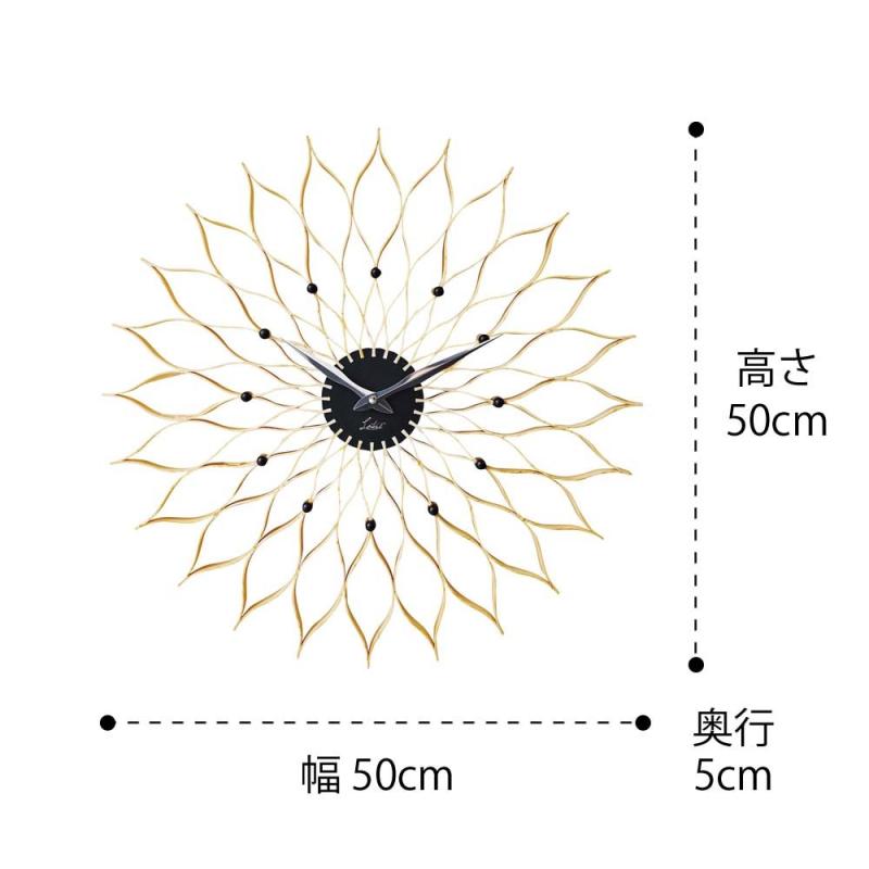 INTERFORM INC. インターフォルム 掛け時計 花 ダリア アート Leffard ルファール W50×H50×D5cm CL-9903 [2]