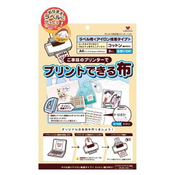 カワグチ 河口 ラベルコツトンアイロン A42 11-271 布製 A4サイズ