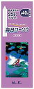 日本香堂(Nippon Kodo) 毎日ローソク 特大ダルマ 225g(3)