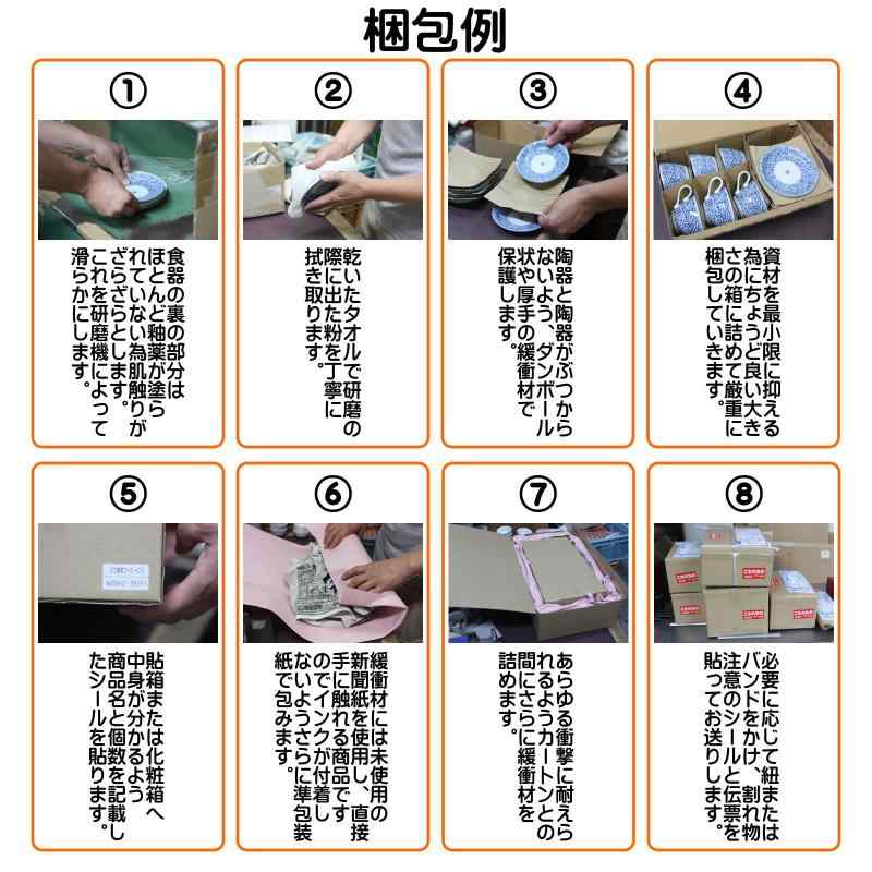 葬儀用仏具 遺影立(黒) 仏具 神具 供養 お...の紹介画像2