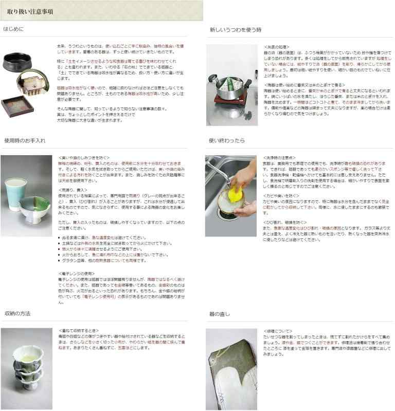 葬儀用仏具 遺影立(黒) 仏具 神具 供養 お...の紹介画像3