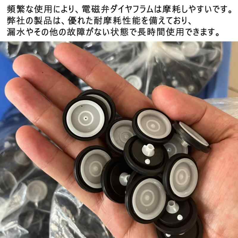 電磁弁水入口シールリングガスケット 電磁弁ダイ...の紹介画像3