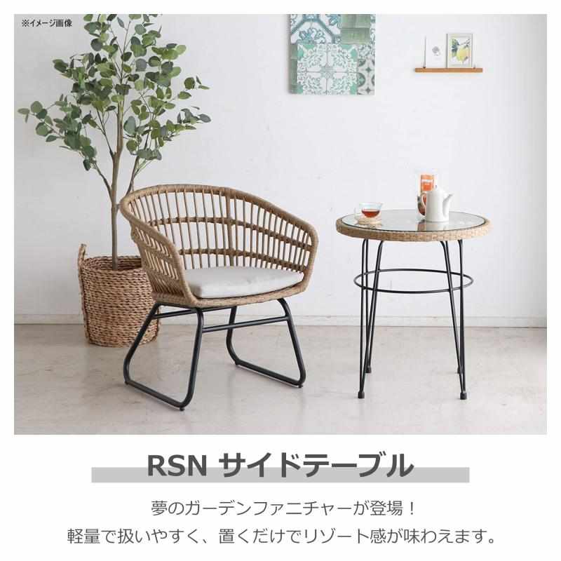 東馬 tohma サイドテーブル カフェテーブル 幅59.5センチ ナチュラル ラタン調 籐 スチール脚 リゾネア 375153 tomstore-10707242 TOMstore サンプル画像2