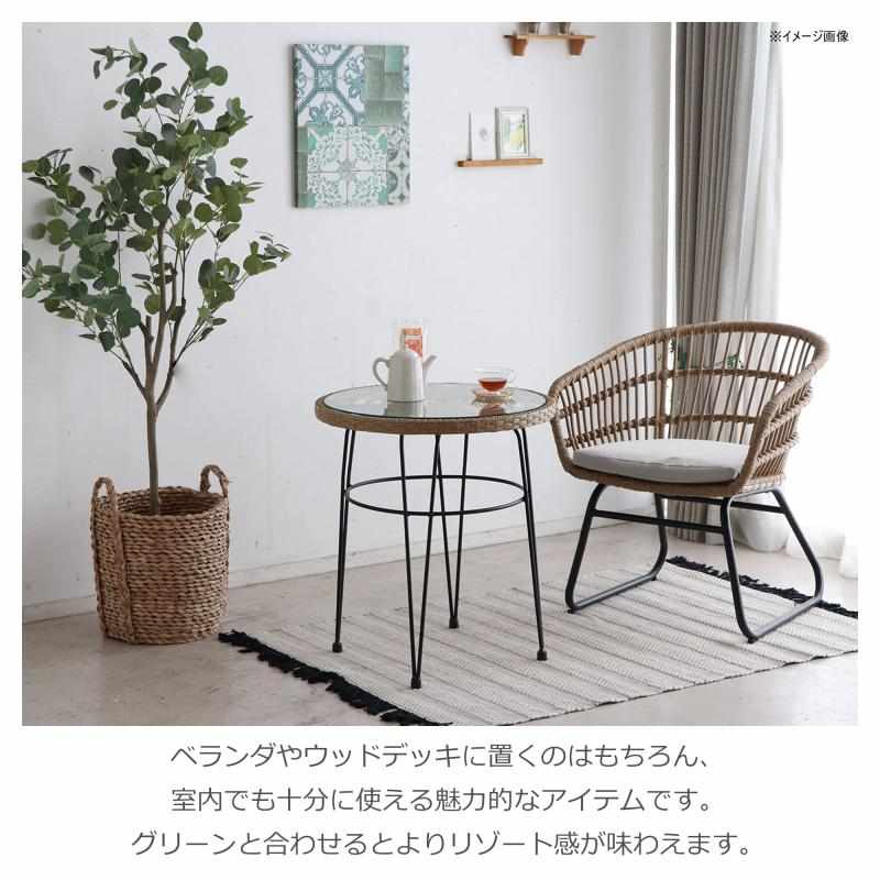 東馬 tohma サイドテーブル カフェテーブル 幅59.5センチ ナチュラル ラタン調 籐 スチール脚 リゾネア 375153 tomstore-10707242 TOMstore サンプル画像3