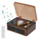 CDプレーヤー Bluetooth5.0 受信&送信 レトロ ステレオスピーカー内蔵 CDプレイヤー CDラジカセ 卓上置き 一機多用 USB/FM/AUX A-Bリピート ポータブル リモコン付き 睡眠モード 語学学習/音楽