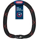 ABUS Ivy Chain 9210/110 – Hardened Steel Bicycle Lock – Security Level 13 – 110 cm – 88692 – Black