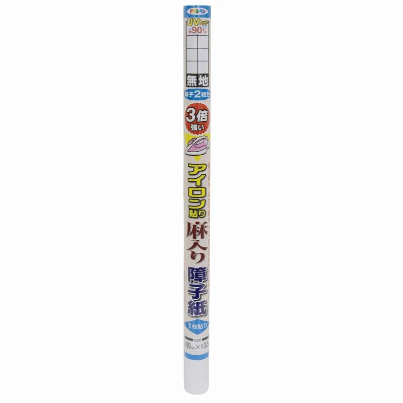 Rakuten - アサヒペン 障子紙 UV 3倍強い麻入りアイロン障子紙 幅69cm×長さ3.6m 品番6131 無地 アイロン貼り 麻の風合い U Vカット90%カット 色あせ 変色防止 団地サイズ障子4枚分 日本製