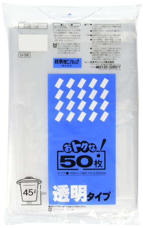 樂天商城 - 日本サニパック(Sanipak) ゴミ袋 ポリ袋 増量包装 45L 透明 50枚入 ごみ袋 U-58