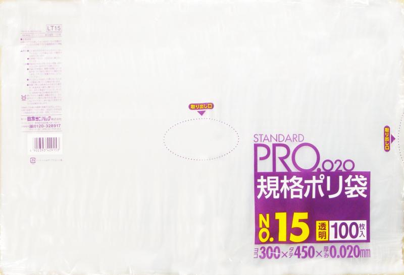 日本サニパック 規格袋 15号 透明 100枚商品サイズ (幅×奥行×高さ) :324mm×500mm×4mm原産国:インドネシア内容量:100枚