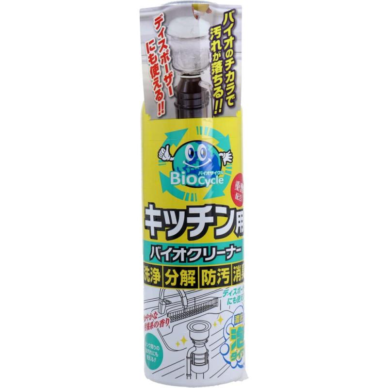 トキハ産業 ウッディラボ バイオサイクル キッチン用 濃密泡タイプ 柑橘系の香り 220mL